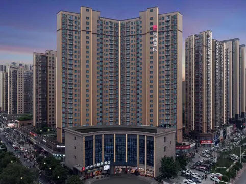 Echarm Hotel (Wuhan Caidian Street Linzhang Avenue Subway Station)