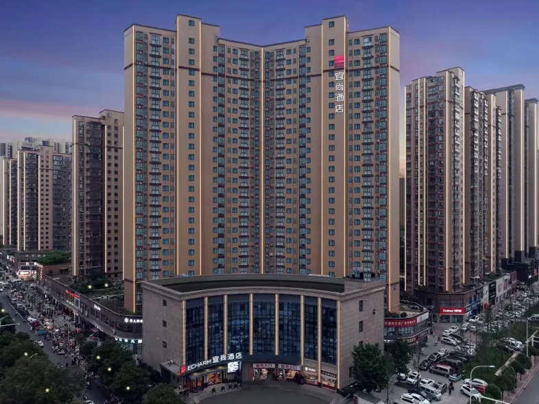 Echarm Hotel (Wuhan Caidian Street Linzhang Avenue Subway Station)
