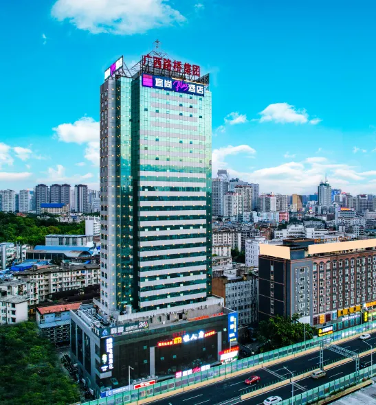 Echarm Plus Hotel (Nanning Railway Station Chaoyang Square)