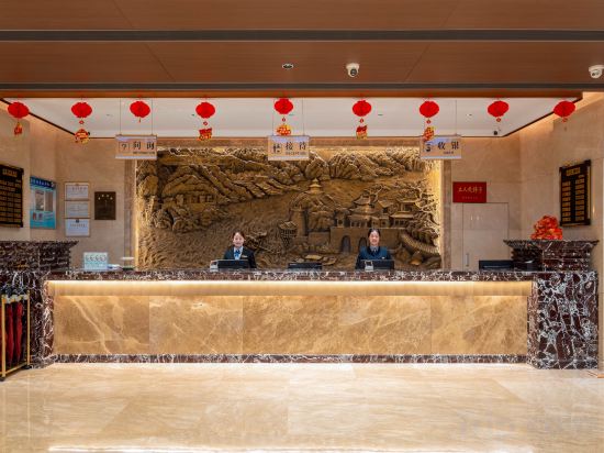 Others 5, Tiandu Hotel, Yuncheng