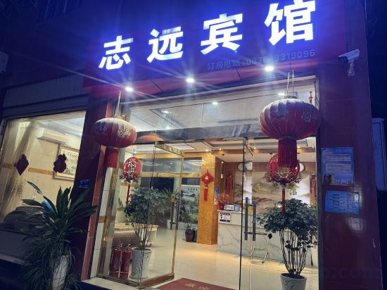 Others 3, Yuanmou Zhiyuan Hotel, Chuxiong Yi