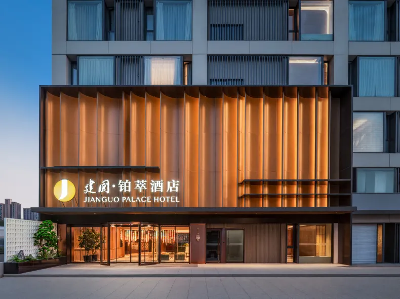 JIANGUO PALACE HOTEL(Shanghai Hulan Road Subway Station)