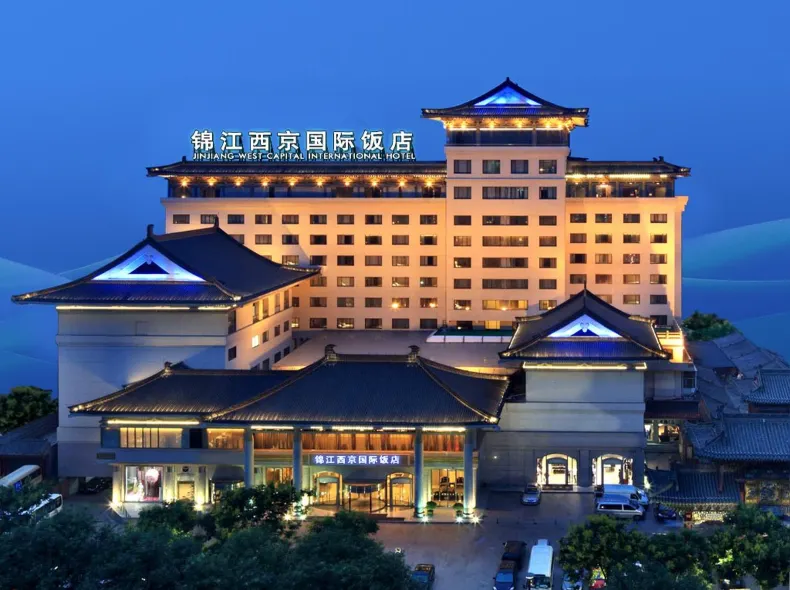 Jin Jiang West Capital International Hotel