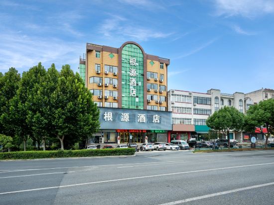 Others 2, Feidong Genyuan Hotel (Feidong High-speed Railway Station), Hefei