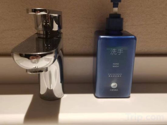 Others 3, HanTing Hotel (Suqian Wanda Plaza), Suqian
