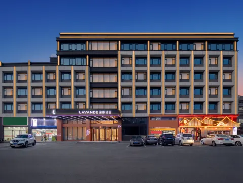 Lavande Hotel
