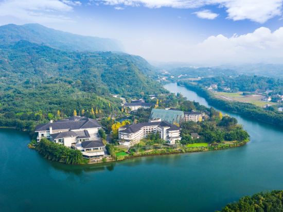 Others 4, Eden Resort Hotel Yibin, Yibin