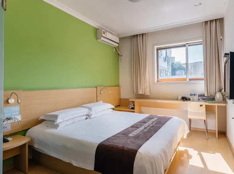 NANYUAN INN Hotel (Shaoxing Luxun's Hometown Railway Station Subway Station)