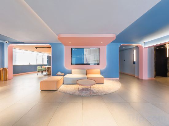 Others 2, HanTing Hotel (Beijing Sanlitun SOHO Taikoo Li), Beijing