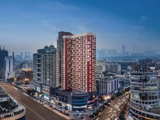 Others 5, Coffee Hotel (Changsha railway station&Tianyou building), Changsha