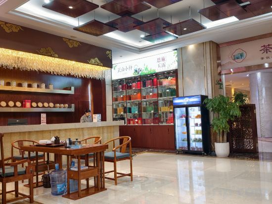 Others 1, Golden Ray International Hotel, Yichang