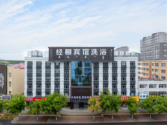 Others 4, Jingpeng Hotel, Chifeng