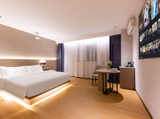 Guangzhou Geman Garden Hotel (Panyu Asian Games City Branch) Room Type - Featured Cozy Smart Room (Memory Foam Mattress)