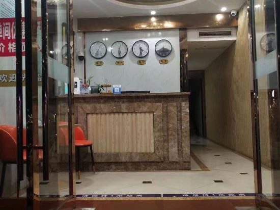 Others 5, Langting Hotel (Xuancheng Guogou Plaza), Xuancheng