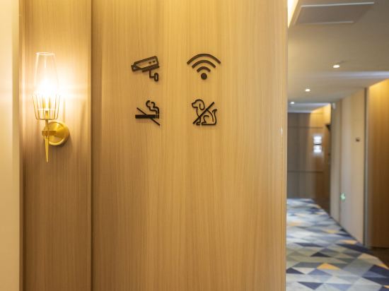 Others 2, Yishui Jinshidun Hotel, Linyi