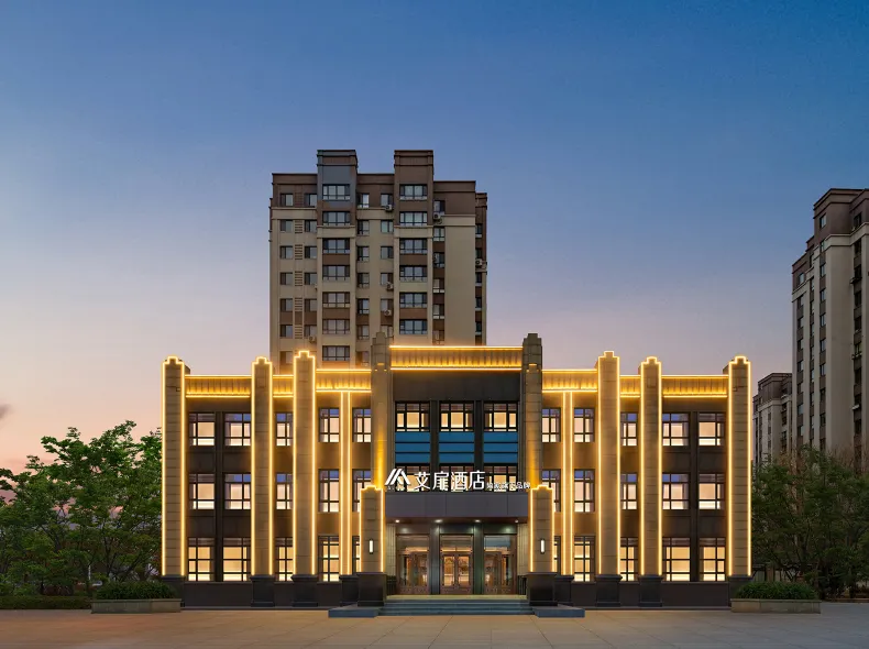 Home Inn Aifeel Hotel (Harbin Pingfang)
