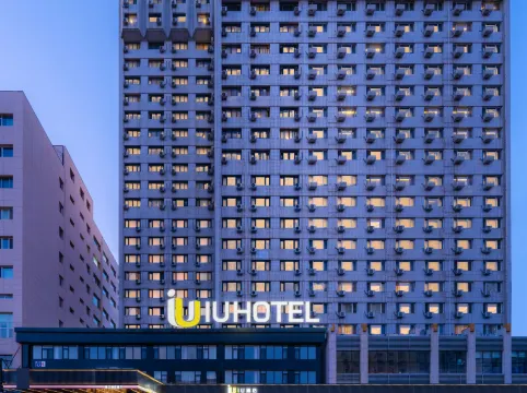 IU Hotel