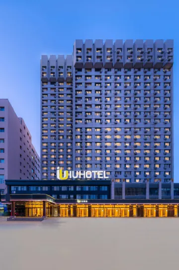 IU Hotel