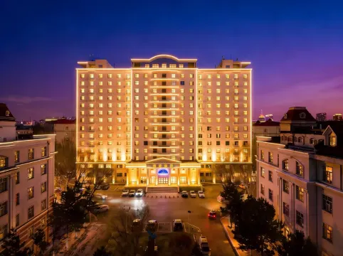 黑龍江大學麗澤雅苑酒店