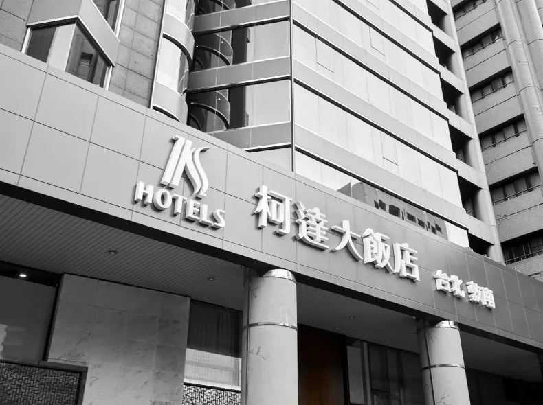 K Hotels Taipei Dunnan