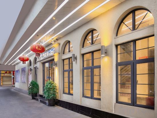 Others 4, Qianshuiwan Hotel Zhangjiajie (Outlets Plaza, North Main St, Zhangjiajie