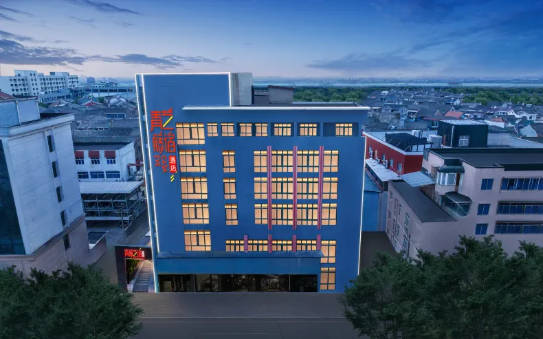 Qingteng Yisu Hotel (Ningbo Beilun Xindalu)