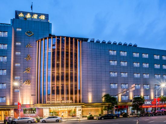 Others 2, Yong Jia Hotel, Wenzhou