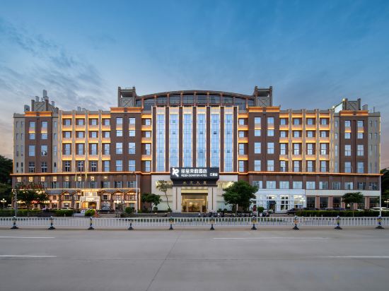 Others 2, Licheng Songyun Hotel, Huizhou
