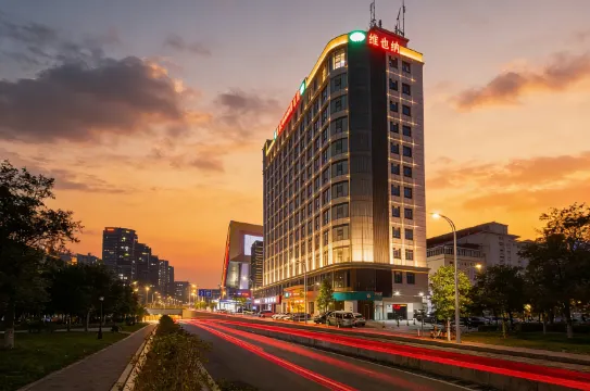 Vienna Hotel (Guangzhou Huadu Sunac Resort Snow Miracle)