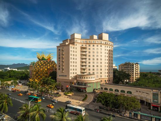 Others 5, Hyton Hotel Sanya, Sanya