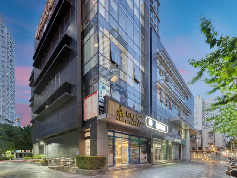 YouU Youyou Esports Hotel (Shanghai Changshou Road Wuning Road Subway Station Store)