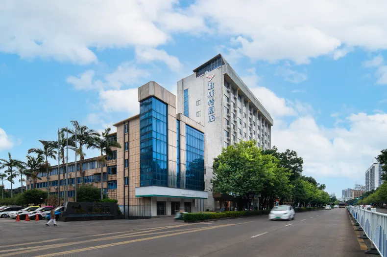 Yeste Hotel (Liuzhou North Station)