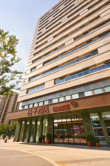 Orange Hotel (Hangzhou Gongshu Baolong Plaza)