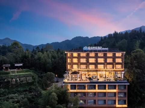 Immersing Vacation Apartment (Longji Terraced Field Viewing Platform)