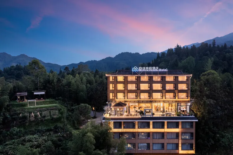 Yinmo Resort Hotel (Longji Terrace)