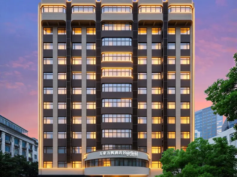 Fairfield by Marriott Shanghai Pudong