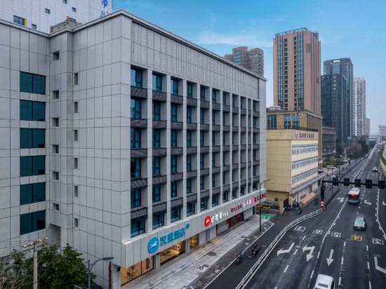 Others 5, HanTing Hotel (Hangzhou Xihu Culture Square Subway Station), Hangzhou