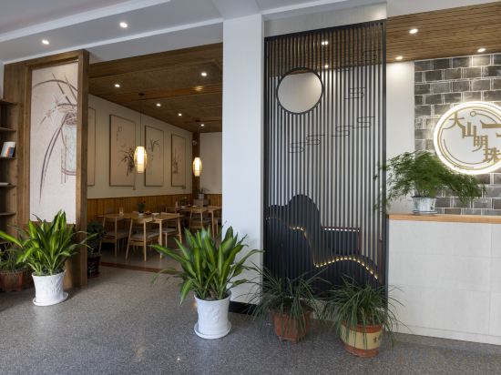 Others 2, Dashan Mingzhu Apartment (Jiangshan Branch), Quzhou