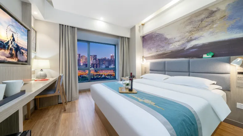 Infully Hotel (chengduShudu Wanda)