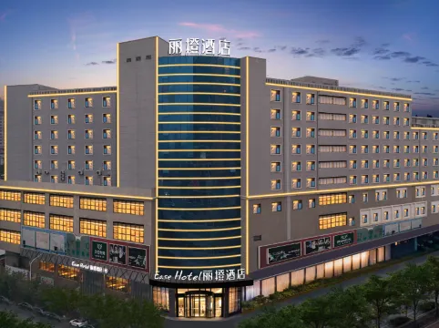 Ease Hotel Zhi (Wuhan Guanggu Plaza Yangjiawan Subway Station)