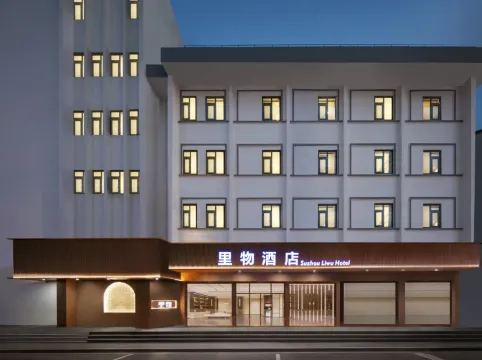 Suzhou Liwu Hotel
