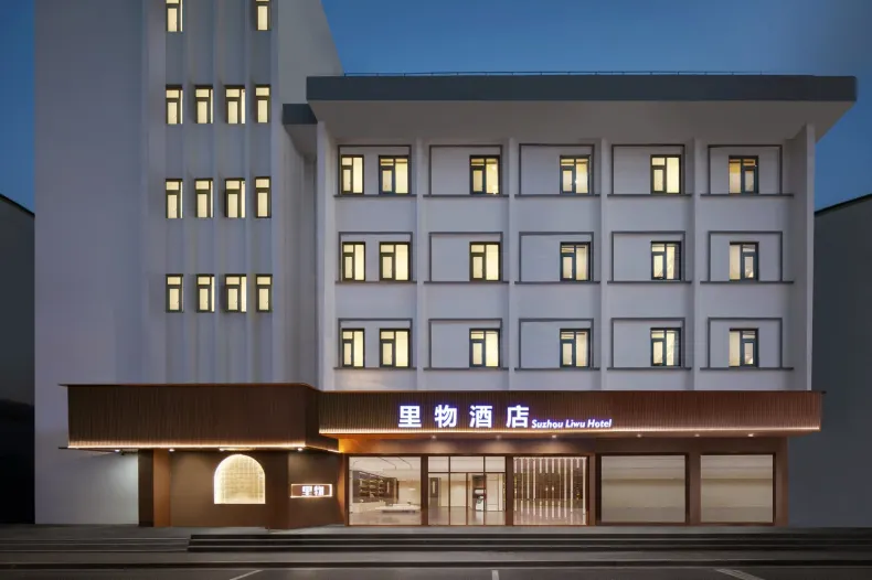 Suzhou Liwu Hotel