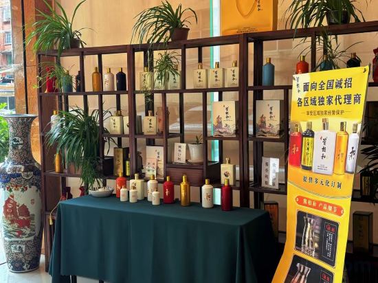 Others 2, Nanxiang Hotel, Guiyang