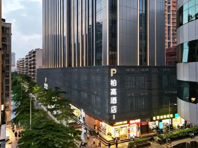 Paco Hotel Tiyuxilu Metro Guangzhou-Free Shuttle Bus during Canton Fair