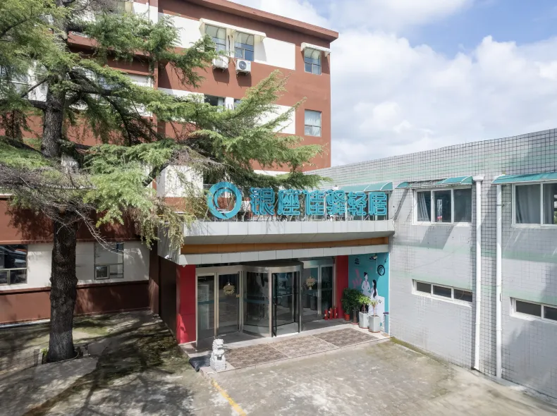 Ginza Inn  Light Stay (Jinan Yuhannan Shungeng Convention and Exhibition Center Branch)