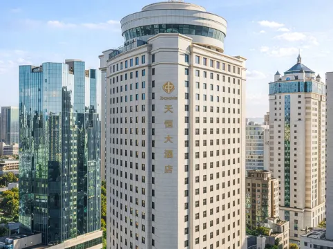 Horizon Hotel Yunnan