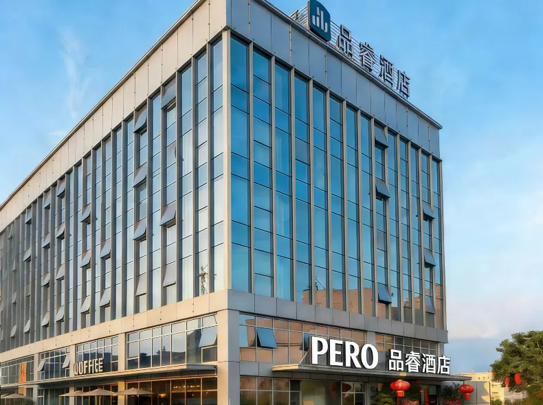 Pero Hotel (Dongguan Tangsha Gaotie Nanzhan)