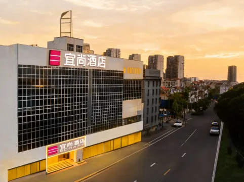 Echarm Hotel (Wuhan Jianghan Road Pedestrian Street)