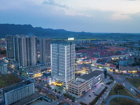 MAISON Hotel (Liuyang Economic Development Zone, Coach Station, Liuyang)