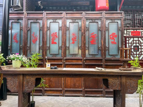 Others 2, Yu Feng Heng Villa, Jinzhong